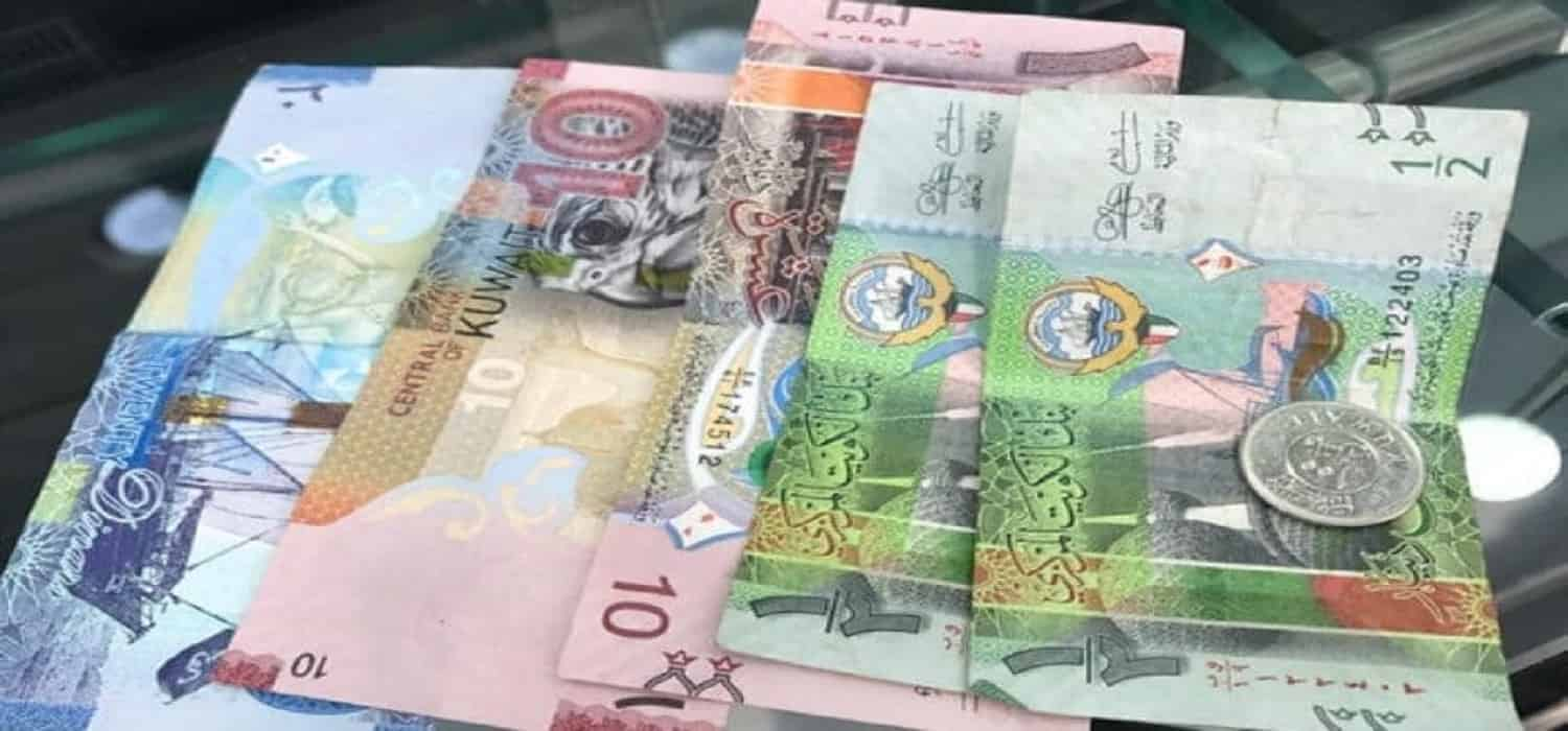 سعر الدينار الكويتي اليوم الخميس 9 مايو 2024